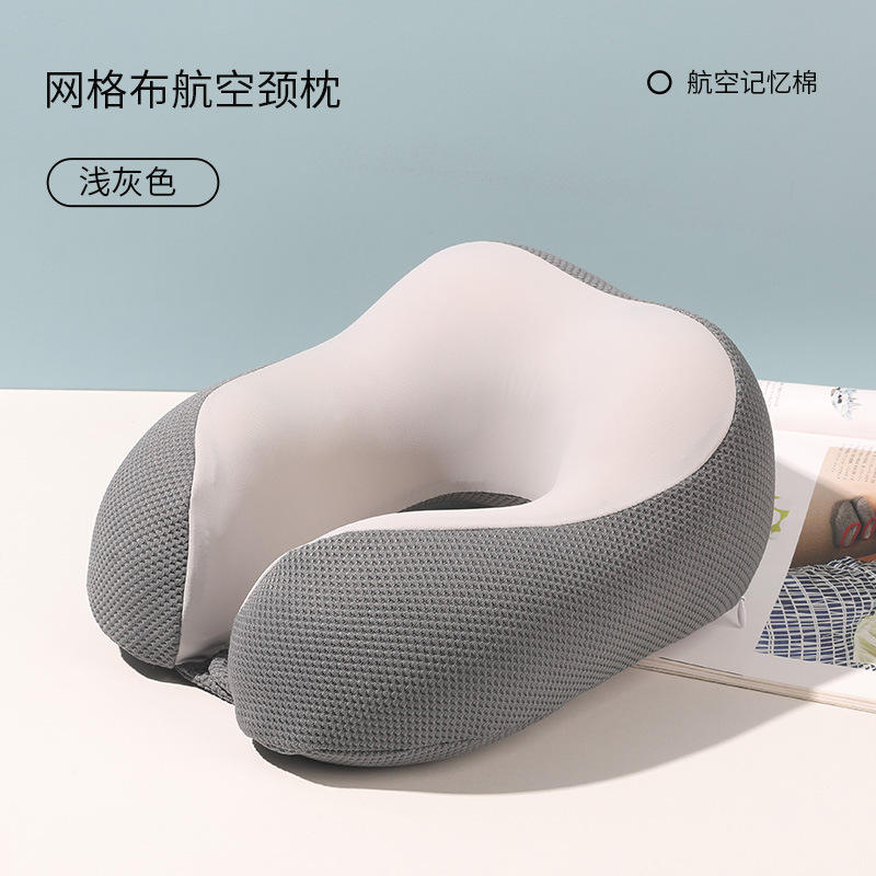 สีฟ้าอ่อน