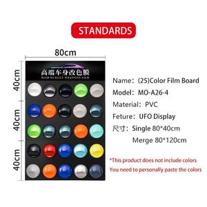ฟิล์มติดรถยนต์ 7mo สีสันสดใส สำหรับตกแต่งรถยนต์ - Product Image 5