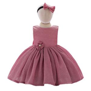 ชุดเดรสเจ้าหญิงน่า<span class=keywords><strong>รัก</strong></span>ขายดี พร้อมโบว์ประดับดาวระยิบระยับ สร้างบรรยากาศคริสต์มาส - Product Image 5