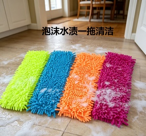 Tête de vadrouille en chenille en microfibre de nettoyage domestique fiable de haute qualité avec poignée de pulvérisation <span class=keywords><strong>automatique</strong></span> à <span class=keywords><strong>prix</strong></span> économique - Product Image 1