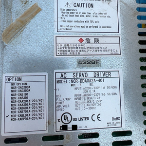 ไดรฟ์ NCR-DDA0A2A-401 VC II มือสอง สภาพดี NCR-DDA0A2A-401 NCR-DDA0A2A-401 ไดรฟ์ VC II NCR-DDA0A2A-401 - Product Image 3