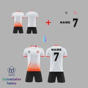 قميص منتخب المكسيك لكرة القدم الجديد 2026 مخصص عالي الجودة للكبار والأطفال من البوليستر - Product Image 1