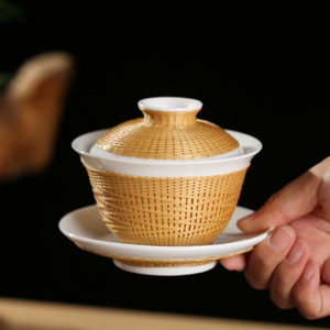 Handmade Bamboo Woven Gaiwan Three Piece Set Dehua White Porcelain Tea Bowl With Lid Traditional Kung Fu Tea Set - Product Image 3