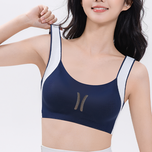 批发青少年轻质透气高支撑方领内衣 M-3XL 无钢圈纯色无痕固定罩杯文胸 - Product Image 1