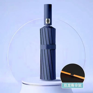 DD4110 Paraguas Plegable Automático de <span class=keywords><strong>3</strong></span> Secciones, Grande, de Alta Calidad, Anti-UV, Resistente al Viento y a las Tormentas, Doble Protección Solar, con Varillas Dobles, para Hombre, Publicitario - Product Image 6