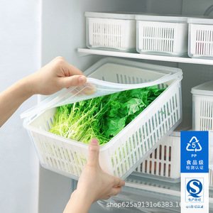 Caja de Almacenamiento para Refrigerador, Cesta de Drenaje, Organizador de Frutas y Verduras de Grado Alimenticio, Rectangular con Tapa Abatible - Product Image 2