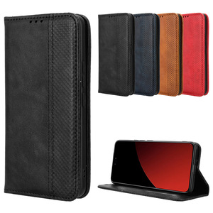 Étui portefeuille en cuir à boucle magnétique et motif rétro pour Xiaomi Civi 4 Pro 5G - Product Image 3