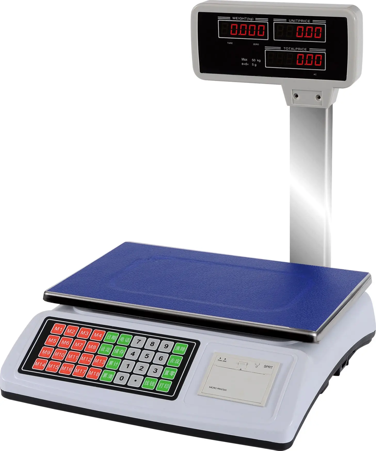 Цифровые весы, платформа для взвешивания фруктов и овощей, максимальный вес 50 кг, с принтером