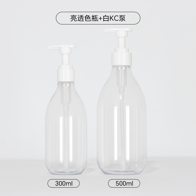 Pompe blanche KC pour bouteille transparente