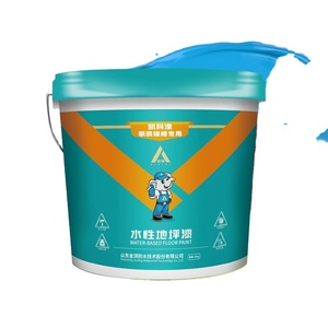 Peinture de sol autolissante 100% époxy solide, application facile avec rouleau pulvérisateur, truelle ou pinceau pour garage, entrepôt, bureaux - Product Image 1
