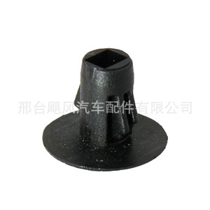 Clip de Montaje para Guardabarros de Automóvil Hurricane, 90467-10107, 17.1mm x 14.4mm, para Lexus, Toyota Land Cruiser, Sequoia - Product Image 2