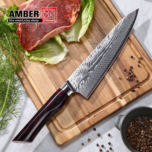 Amber AUS10 Core <strong>73</strong> Layers Damascus Kitchen Knives Stainless Steel Japanese Chef Knife Resin Handle Slicer Meat Cutting Tool - Product Image 2
