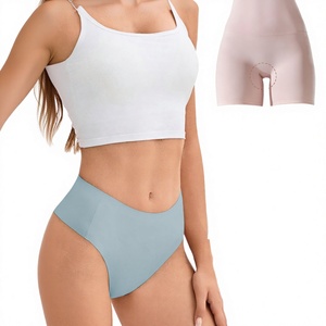 Womens <b>Seamless</b> <b>Thong</b> Underwear Breathable Quick Dry Ice Silk V Waist Floral Hip Lifting Polyamide 3 Piece Panties - Product Image 3