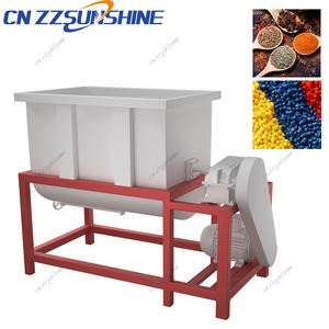 Mezclador cónico de doble tornillo de acero inoxidable automático de nueva condición, equipo de jabón en polvo granular químico Horizontal PLC 380V - Product Image 4