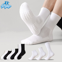 Chaussettes blanches en gros directe d'usine Style serviette Chaussettes mi-tube minces d'été