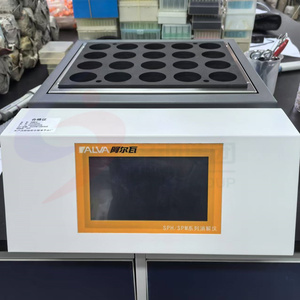 Spd620g phòng thí nghiệm Mẫu tiền xử lý tiêu hóa cụ: Độ chính xác cao phân tích trong thực phẩm, Pharma, nông nghiệp, và môi trường - Product Image 3