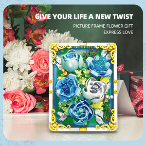 JIESTAR JJ9029 651 Piezas Serie Flores Corazón del Océano Ramo Marco de Fotos Bloques de Construcción Modelo Técnico Juguete Educativo Regalo Festivo - Product Image 3