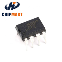 Chipmart SN74AHCT14BQAR Penghitung Logika Standar 74HC4040 Sirkuit Terpadu Biner Telekomunikasi