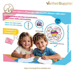 畅销水彩绘本七彩绘画书写玩具用魔法笔男童女童教育绘画 - Product Image 6