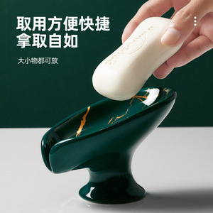 Oval Marble Soap Dish Self Drain For Bathroom <b>Sink</b> Toilet With Suction Base - Product Image 2