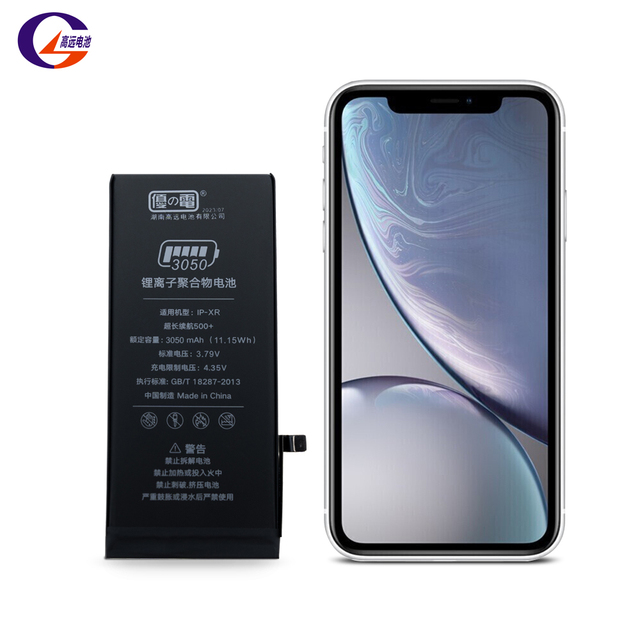 100% Brand New 3050mAh Battery for iPhone XR PIL Bateria Batterie Akku Mobile Phone Digital Battery with Stock Status