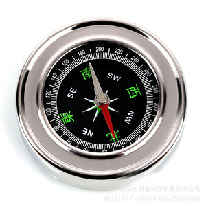 60mm Metal Outdoor Bilingual Compass Stainless Steel High Accuracy Handheld Navigation Tool - Product Image 4