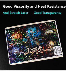 Rollo de Película de Laminación Holográfica de PVC PE BOPP Transparente de Alta Calidad de 50 cm de Ancho, Suave, Brillante, Resistente a la Humedad, Laminación en Frío - Product Image 2