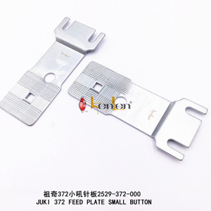 BEST SELLING KENLEN Brand 372 FEED PLATE SMALL BUTTON 2529-372-000 Industrial Sewing Machine Spare Parts - Product Image 1