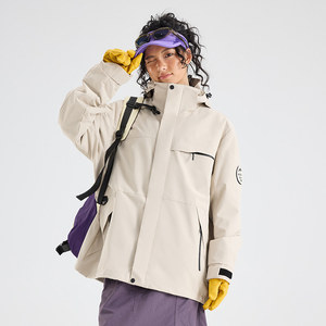 Veste 3-en-1 imperméable et coupe-vent pour femme avec doublure polaire, manteau de travail d'hiver, couleur unie contrastée - Product Image 4