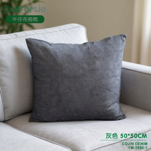 หมอนอิงผ้าเดนิมสีเทา 50*50 ซม. หมอนรองนั่งและหมอนอิง - Product Image 3