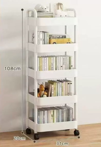 white five-tier [with free pulley]