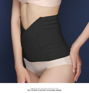 <span class=keywords><strong>Faja</strong></span> Reductora Postparto, Cinturón Moldeador de Cintura, Control Abdominal, <span class=keywords><strong>Faja</strong></span> <span class=keywords><strong>para</strong></span> Aliviar el Dolor de Espalda - Product Image 5