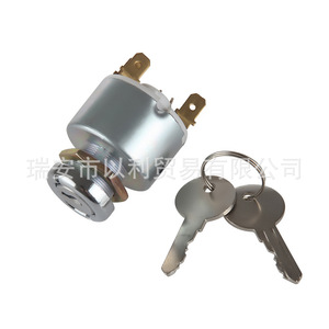 สวิตช์สตาร์ทเครื่องยนต์ 01025 สำหรับรถแทรกเตอร์คูโบต้า ฟอร์ด โตโยต้า อะไหล่ทดแทนสำหรับยานพาหนะการเกษตร - Product Image 2