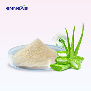 Enneas Aloe Vera toàn bộ lá bột decolorized cao acemannan aloin-miễn phí mỹ phẩm nguyên liệu-màu xanh lá cây lớp - Product Image 1