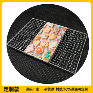 Silver <b>Grill</b> Rack With Legs 25x20cm For Baking Cooking Barbecue Cooling Rack Square Shape Low Carbon Steel Wire - Product Image 5