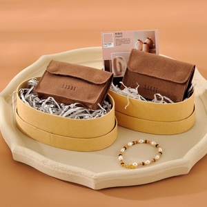 Custom <b>Suede</b> Microfiber Lady Bag Cosmetic <b>Brush</b> Jewelry Storage Bag with Magnetic Button - Product Image 2