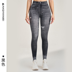 Jeans Imitation Stretch pour femmes Leggings taille haute loisirs pantalons minces mode confort pantalons de Yoga pantalon crayon - Product Image 2