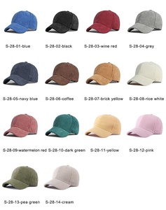 Casquette de baseball brodée ajustée en velours côtelé présentoir de chapeau de couleur unie - Product Image 3