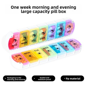 Nouvelle boîte à pilules de voyage en plastique PP à fermeture magnétique, 7 jours, 14 compartiments, étui à pilules AM PM, organisateur de pilules 2 fois par jour - Product Image 2