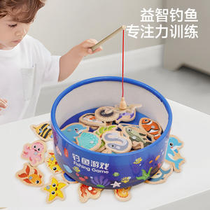 <span class=keywords><strong>Jeu</strong></span> <span class=keywords><strong>de</strong></span> pêche magnétique en bois, modèle DIY, pour enfants <span class=keywords><strong>de</strong></span> 2 à 4 ans et <span class=keywords><strong>de</strong></span> 5 à 7 ans, kit <span class=keywords><strong>de</strong></span> blocs éducatifs amusants pour l'apprentissage précoce - Product Image 2
