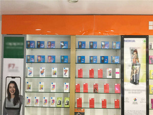 Tùy Chỉnh Hiện Đại Cửa Hàng Điện Thoại Trường Hợp Hiển Thị Kệ Bảng Truy Cập Điện Thoại Di Động Cửa Hàng Phụ Kiện Và Hiển Thị - Product Image 4