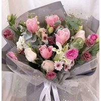 Papier d'emballage floral classique de 5 yards en filet doré étoiles et lune pour bouquets de fleurs fraîches