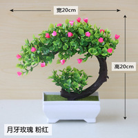 Mini bonsaï artificiel en forme de croissant, plante artificielle en pot de roses de 20 cm, décoration de table pour la maison, le bureau et l'intérieur