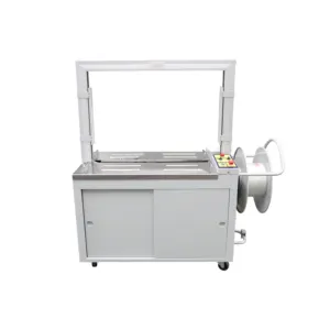 KZ-8060/D HUALIAN Aluminum Alloy Arch High Efficiency And ProfessionalAutomaticStrappingMachinePrice