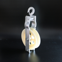 Rouleau de câble suspendu, équipement de pose de câbles
