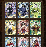 Cartes de collection rares Yi Culture Demon Slayed, cartes à peler DS, personnages d'anime, cartes à jouer, jouets pour enfants