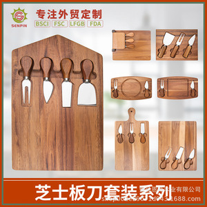 Juego de Tabla de Quesos de Madera de Acacia con 4 Cuchillos y Tenedor, Tabla de Cortar Multiusos para Quesos y Verduras - Product Image 5