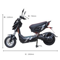 Ventes directes du fabricant Moto électrique King pour adultes à grande vitesse Vélo électrique longue distance avec capteur Voiture intelligente à emporter