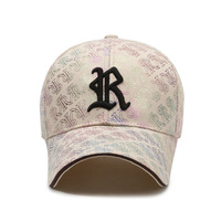 Gorra de Béisbol Unisex Estilo Coreano Vintage con Estampado de Leopardo, 5 Paneles, Sarga, Letras Reflectantes, Transpirable, Impermeable, 100% Poliéster