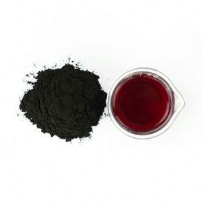 メーカー直販 ハラール認証 食品グレード ヨーロッパ産ビルベリーエキス粉末 25%UV アントシアニジン 36%HPLC 無料サンプル - Product Image 3